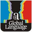 Ideal nol versus esperanto global language