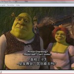 mpc-storm-codec4-150x150 Subtitulado mpc storm codec4 150x150